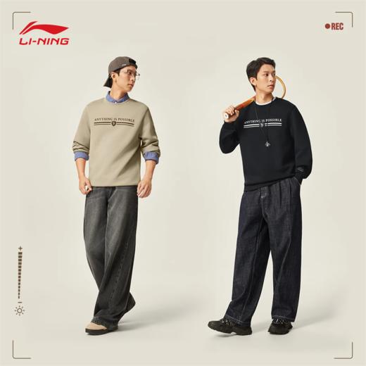 李宁男子套头卫衣AWDVA49 商品图1