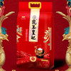金龙鱼 乳玉皇妃壹品稻花香 5KG 商品缩略图4
