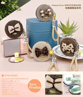 挂饰布艺创意贴花圆镜