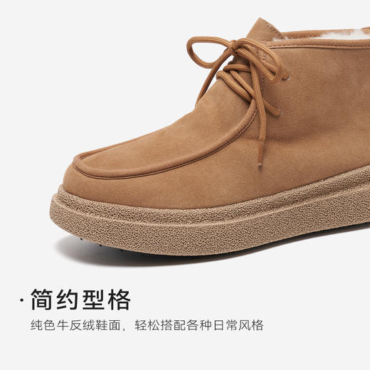 星期六男士复古百搭厚绒保暖雪地靴SSD412A551 商品图4