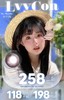 lvycon 正品半年抛108/副188/2副248/3副,初恋感水光炸弹卡布奇诺 商品缩略图0