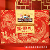 三只松鼠福运礼零食大礼包混合零食礼包年货送礼三只松鼠福运礼 1718g 商品缩略图1