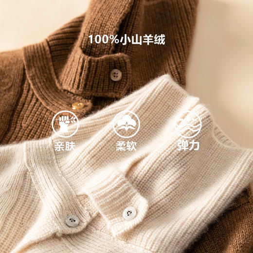 100%Baby小山羊绒~极简设计感羊绒衫加厚毛衣BABY250464 商品图1