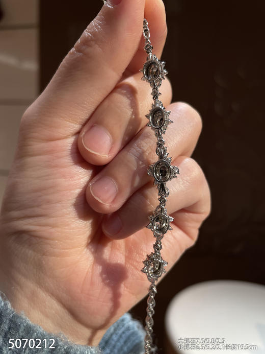 5070212，蛋面手链。具体价格微信咨询 商品图5