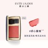 1楼雅诗兰黛绝色腮红7g 商品缩略图0