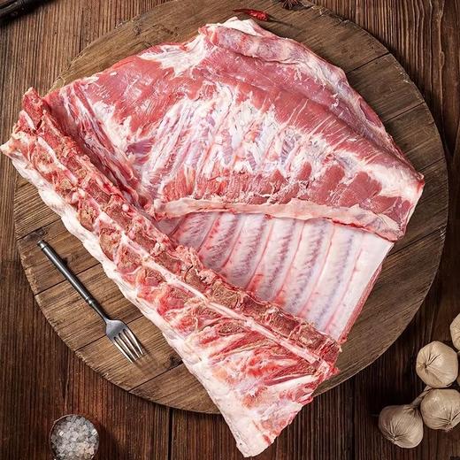 【正大年猪 · 新鲜预定】正大白猪肉 12.8元/斤  提前锁定 半头猪带前蹄后蹄，不含内脏与头~默认整半，可分割三段（需备注）称重退差，多退少补~ 商品图1
