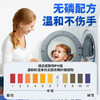 巨奇-羽绒服清洁泡泡360ml*2瓶套装 商品缩略图7