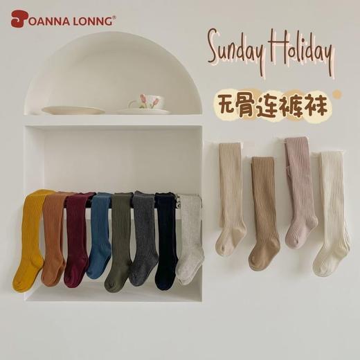 JOANNALONNG Kid's 秋冬儿童新品精梳棉无骨手缝坑条宝宝连裤袜 商品图1