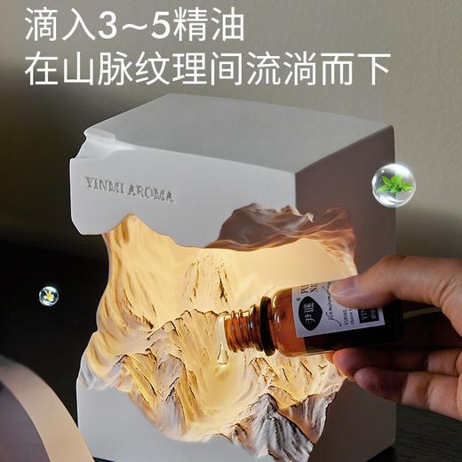 送礼首选【尹谜·日照金山扩香石礼盒】🏔️纯手工雕刻 雪山纹路清晰又精致🎁5款香味可选！✅天然植物萃取精油调香🍃散香舒缓持久 商品图2