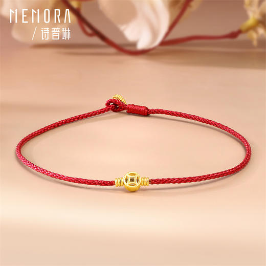 【新品首发】金币红绳手链 足金黄金新年鸿运小红绳手链MEMORA诗普琳（线上专供）HB351501 商品图4