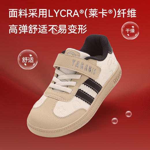 泰兰尼斯童鞋2026春季新款儿童新年德训鞋男童运动鞋女童休闲板鞋T02X6A8713 商品图2