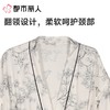 都市丽人女士睡衣冰雪丝印花家居服吊带裙外袍两件套LHC4A2 商品缩略图4