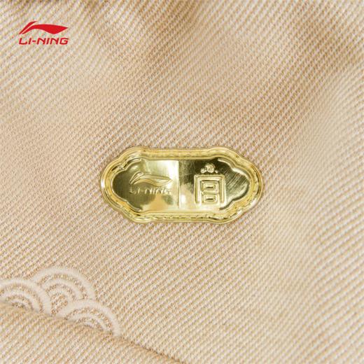 【孙颖莎同款】李宁中国文化系列故宫联名女子平口宽松香蕉裤卫裤AKLV912 商品图7