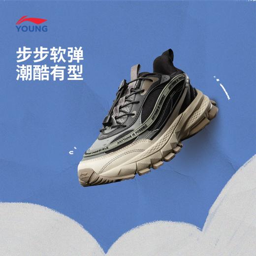 李宁男女大童启悦2加绒保暖减震回弹童休闲鞋YKCV160 商品图0