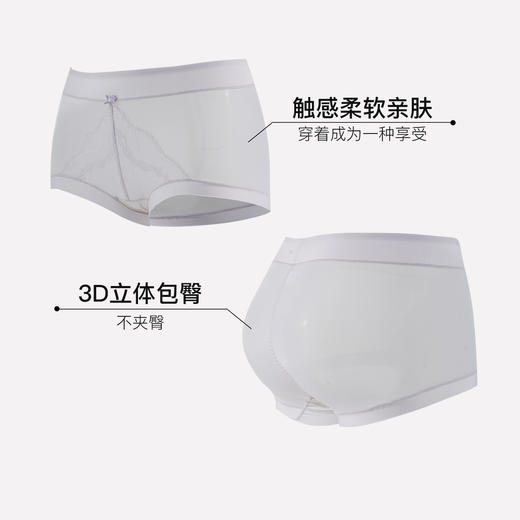 【满4条/7.5折】【秀黛】和风花雨配套内裤女士内裤【1条】W5331003T【门店同款】【内裤非质量问题不退换，介意勿拍】 商品图1