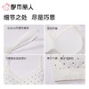 都市丽人女士背心无缝裸氨抹胸无缝短抹胸LVC1A9 商品缩略图3