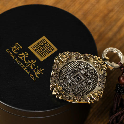 陈巧生 山鬼花钱 商品图1