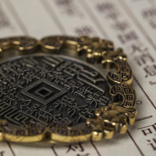 陈巧生 山鬼花钱 商品图4