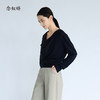【商场同款】CNK5B47 “ 低调柔美毛衫 ” 纯羊毛荡领毛衫上身轻熟柔美 商品缩略图1