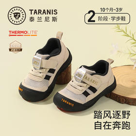泰兰尼斯童鞋2026春季新款男童女童218户外学步鞋防滑防踢宝宝鞋T01T6A8534