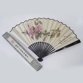 杭州王星记扇子