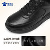 【二代勤务两用通勤皮鞋】轻盈通勤正装皮鞋商务休闲牛皮运动皮鞋XT612 商品缩略图3