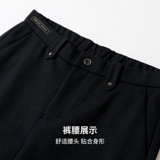 【含羊毛】圣得西2025年冬季休闲松紧长裤保暖日常平整有型休闲裤 商品图6