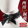 【项圈&choker】谜姬 荷花边项圈SM另类玩具 商品缩略图6