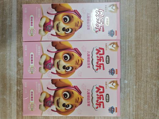 冷酸灵儿童健齿牙膏60g 商品图0