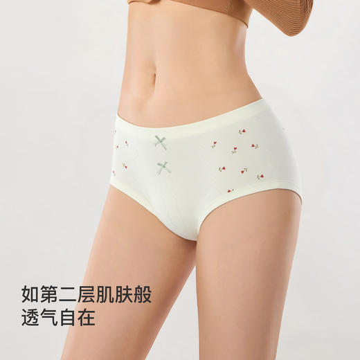 【满4条/7.5折】（中版）【秀黛】女时尚无缝印花平角裤女士内裤【1条】W5333006T【门店同款】【内裤非质量问题不退换，介意勿拍】 商品图4
