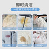 巨奇-羽绒服清洁泡泡360ml*2瓶套装 商品缩略图3