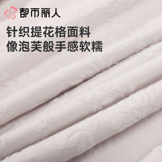都市丽人女士睡衣针织提花家居服吊带裙棉质吊带裙LHC6A2 商品图6