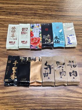 12泡限量高货品鉴集，高货云集内涵山纯大典藏大红袍马肉牛肉等超多高货