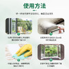巨奇-除霉喷剂绿色500ml 商品缩略图7