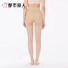 都市丽人女士打底裤锦纶丝袜连裤袜无无LGC3A6 商品缩略图2