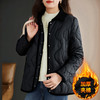 2026新款冬季夹棉外套女大码轻薄羽绒棉服保暖休闲宽松百搭上衣 商品缩略图2