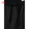 李宁男子束脚防泼水运动长裤AYKV881 商品缩略图6