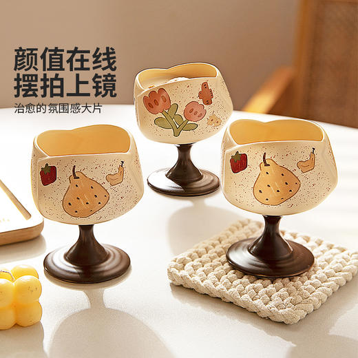 摩登主妇陶瓷马克杯高脚杯高颜值家用喝水杯可爱甜品酒杯咖啡杯子 商品图4