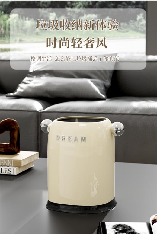 🥳【大容量高颜值客餐厅垃圾桶】🤩是垃圾桶也是艺术品😍 打造ins感家居生活❗️放在任意一个角落都赏心悦目！ 商品图4