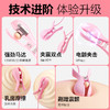 【女用器具】谜姬 电击乳夹强震按摩 商品缩略图3