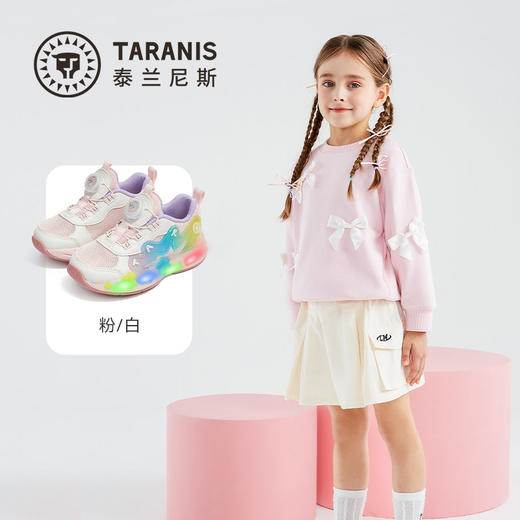 泰兰尼斯儿童闪灯运动鞋春季新款女童时尚发光鞋轻盈软弹休闲鞋子T01X6A8610 商品图1