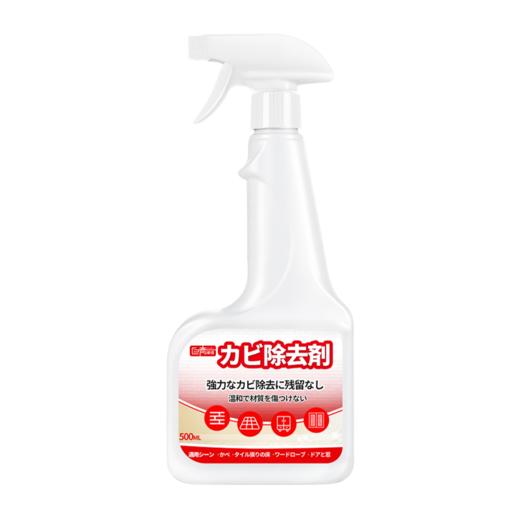 巨奇-墙体除霉剂500ml 商品图7