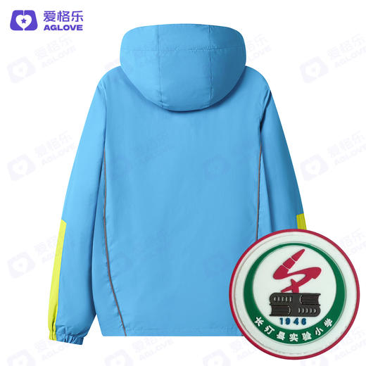 长汀实验小学（冬冲锋衣）新款 商品图3