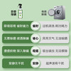 巨奇-青花椒除螨喷雾500ml 商品缩略图3