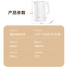 海尔电热水壶家用HKT-K5M17W升级款大功率不锈钢无缝内胆 商品缩略图4