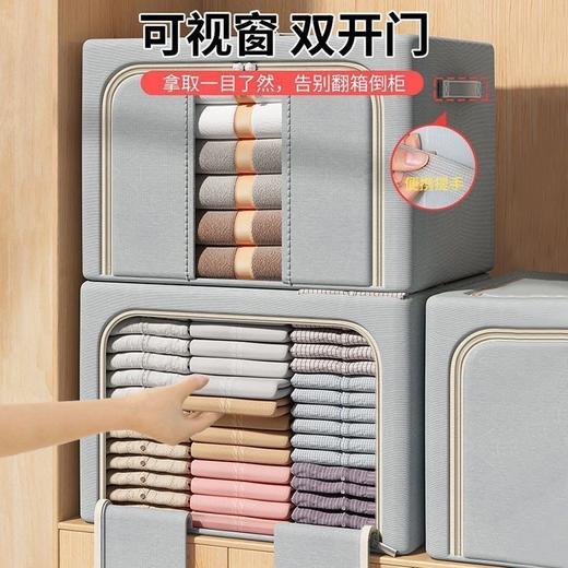 【优质选材出色质感❗️始于颜值忠于品质】收纳箱大容量特大号布艺衣服被子百纳箱衣柜牛津布收纳箱家用。jb 商品图2