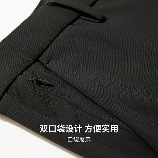 【易打理】圣得西2025年冬季男款休闲裤商务休闲高弹舒适直筒裤 商品图6