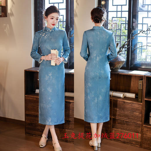 GX复古中国风提花加绒长款旗袍2025冬季新款宴会长袖旗袍 商品图1