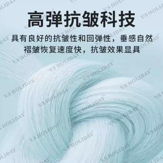 秋季男士7A抗皱POLO衫/61023 商品图4