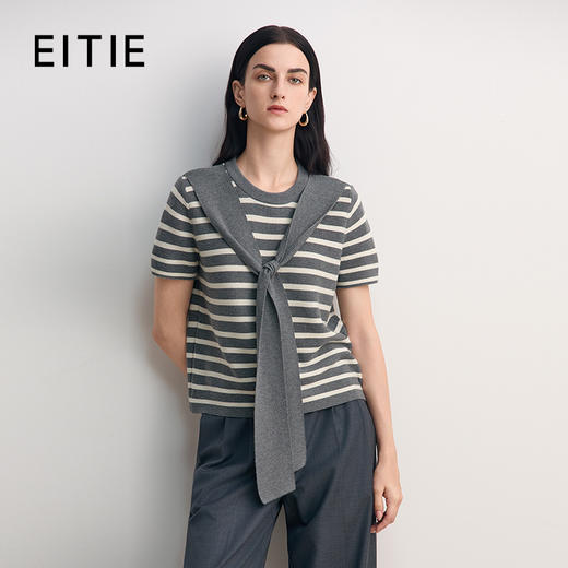 EITIE爱特爱针织衫8501207 商品图1